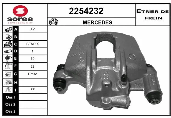 Brake Caliper (2254232)