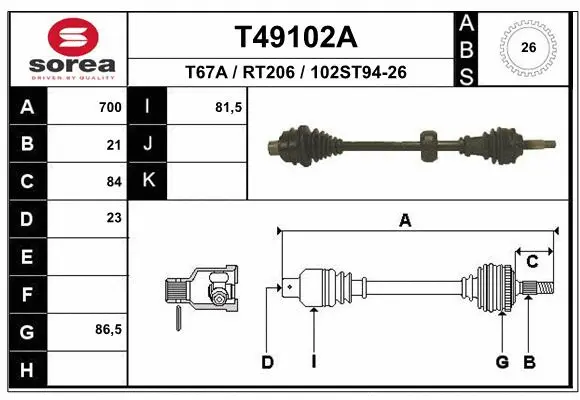 Drive Shaft (T49102A)