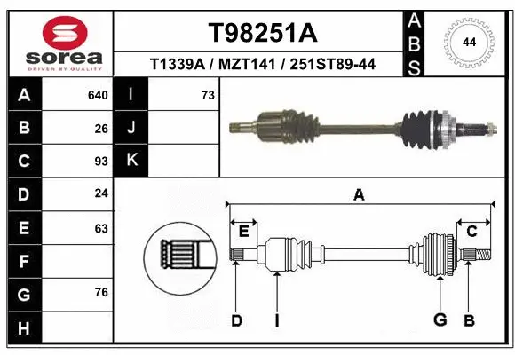 Drive Shaft (T98251A)