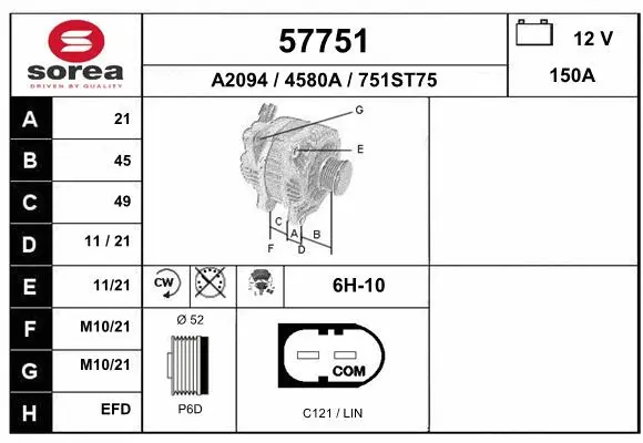 Alternator (57751)