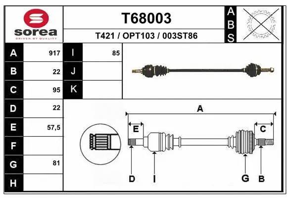 Drive Shaft (T68003)