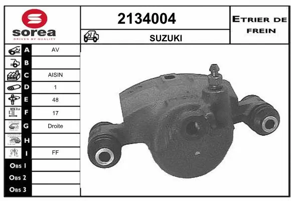 Brake Caliper (2134004)
