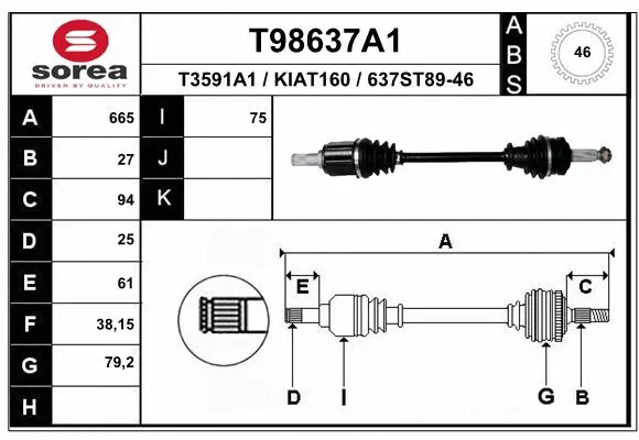 Drive Shaft (T98637A1)