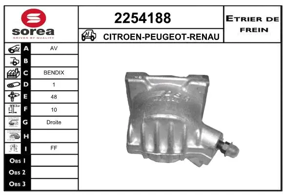 Brake Caliper (2254188)