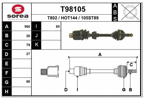 Drive Shaft (T98105)