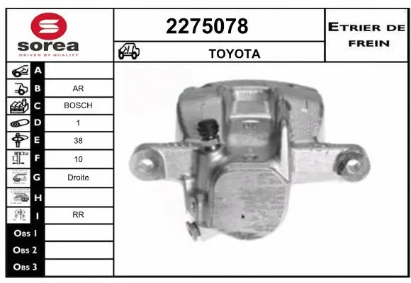 Brake Caliper (2275078)