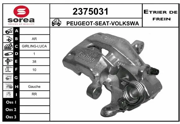Brake Caliper (2375031)