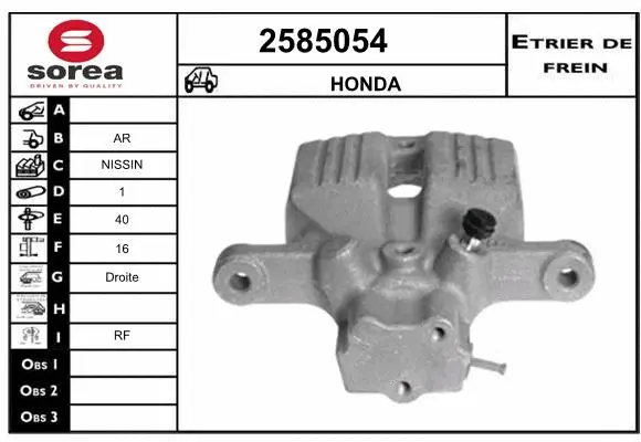 Brake Caliper (2585054)