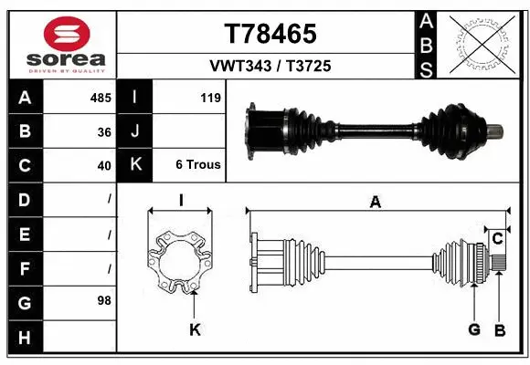 Drive Shaft (T78465)