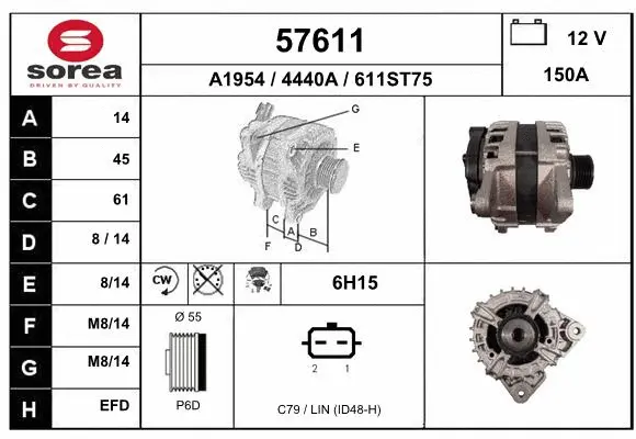 Alternator (57611)
