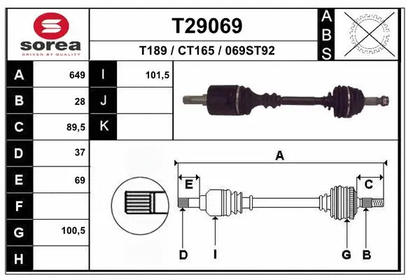 Drive Shaft (T29069)