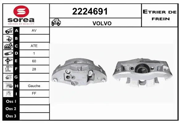 Brake Caliper (2224691)