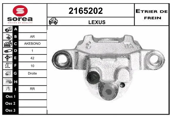 Brake Caliper (2165202)