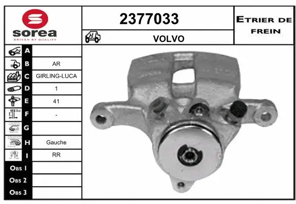 Brake Caliper (2377033)