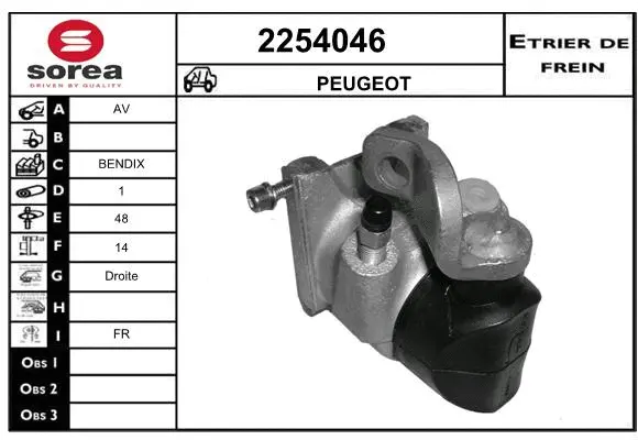 Brake Caliper (2254046)