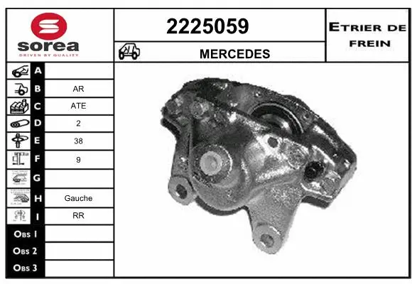 Brake Caliper (2225059)
