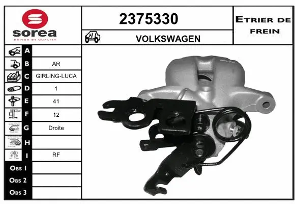 Brake Caliper (2375330)