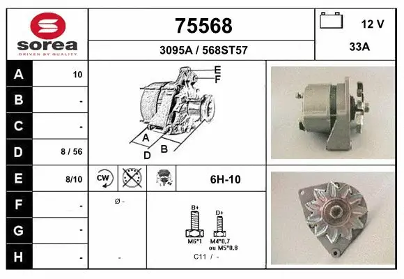 Alternator (75568)