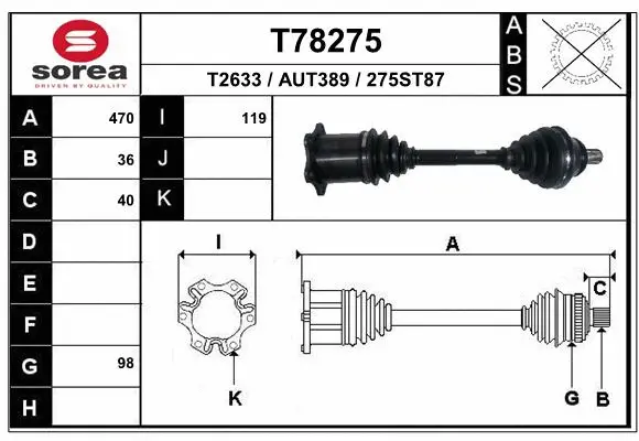 Drive Shaft (T78275)