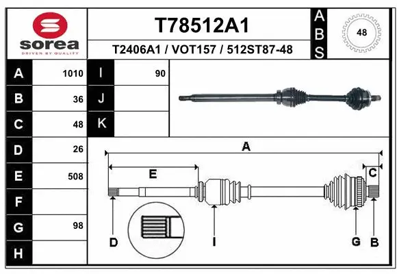 Drive Shaft (T78512A1)