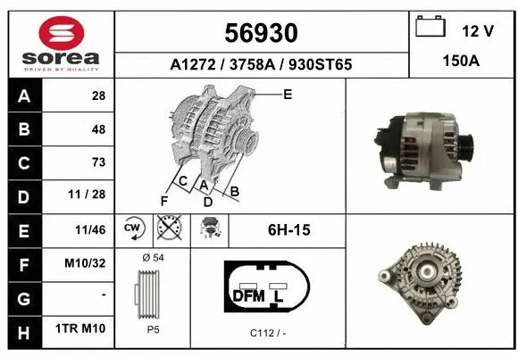 Alternator (56930)