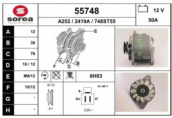 Alternator (55748)
