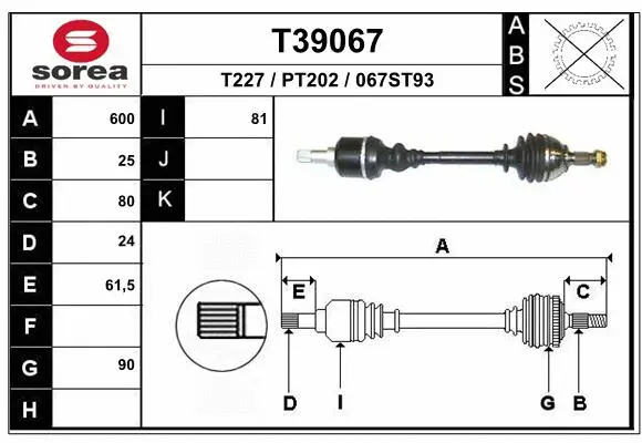 Drive Shaft (T39067)