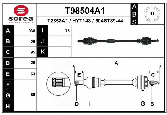 Drive Shaft (T98504A1)