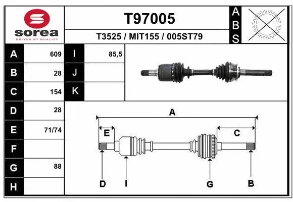 Drive Shaft (T97005)
