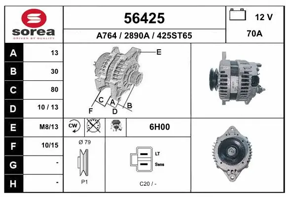 Alternator (56425)