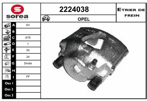 Brake Caliper (2224038)