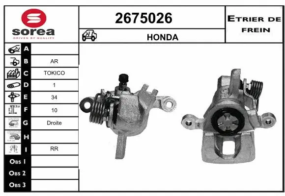 Brake Caliper (2675026)