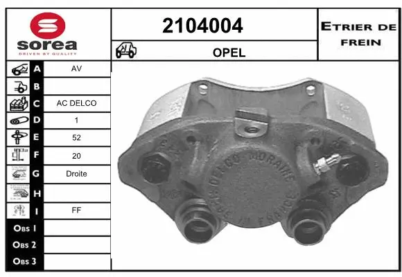 Brake Caliper (2104004)