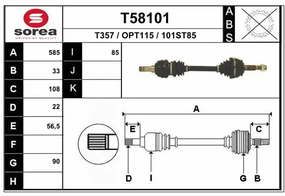 Drive Shaft (T58101)