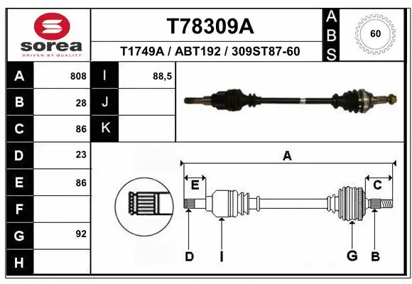 Drive Shaft (T78309A)