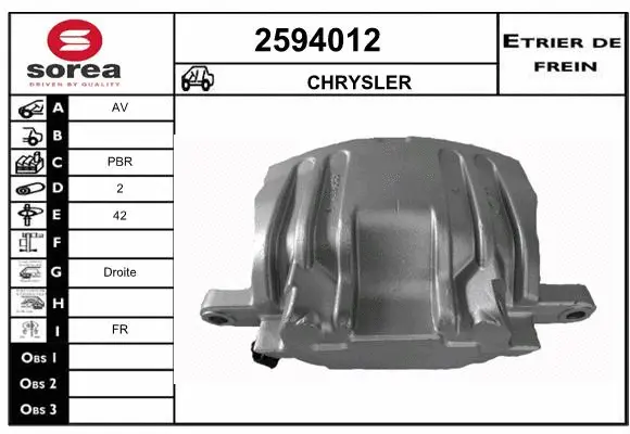 Brake Caliper (2594012)