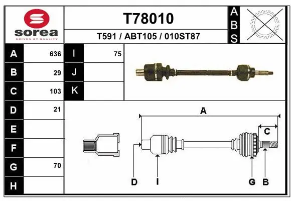 Drive Shaft (T78010)