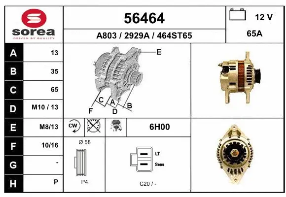 Alternator (56464)