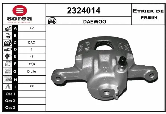 Brake Caliper (2324014)
