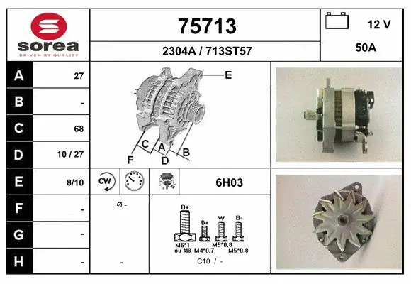 Alternator (75713)