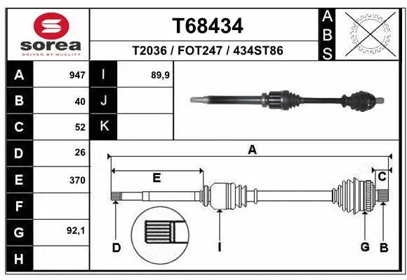 Drive Shaft (T68434)