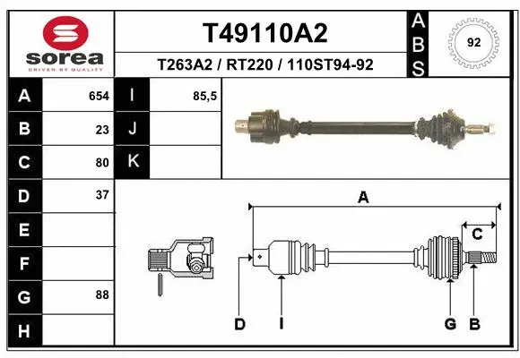 Drive Shaft (T49110A2)