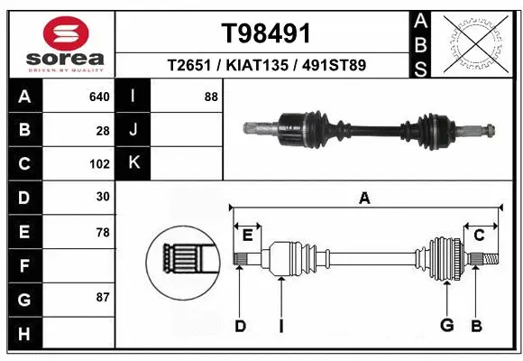 Drive Shaft (T98491)
