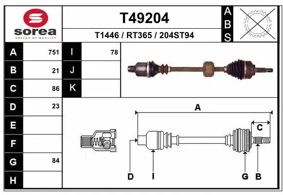 Drive Shaft (T49204)
