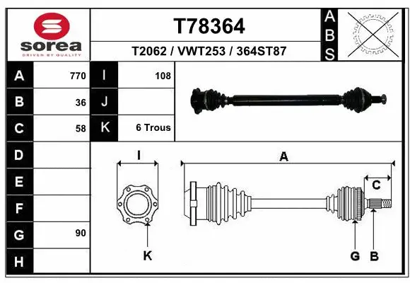 Drive Shaft (T78364)