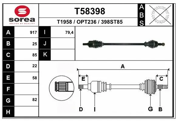 Drive Shaft (T58398)