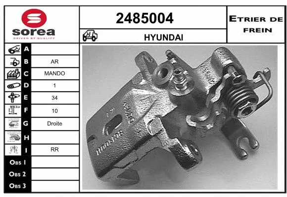 Brake Caliper (2485004)