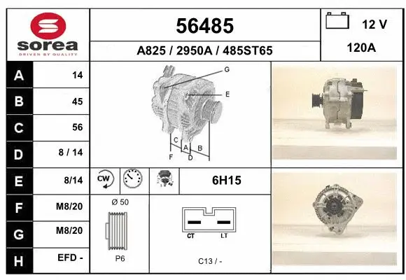 Alternator (56485)