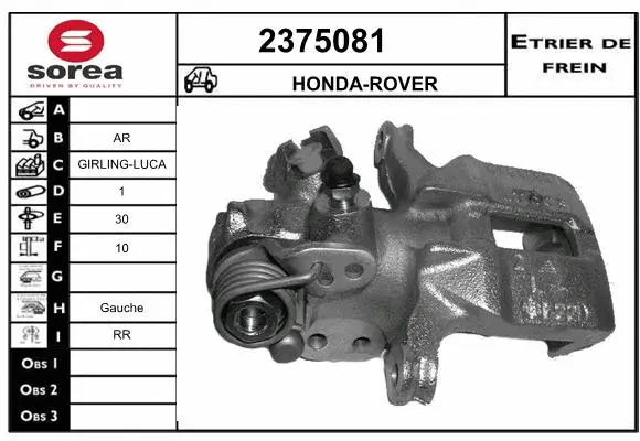 Brake Caliper (2375081)