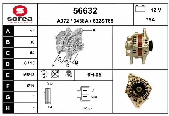 Alternator (56632)